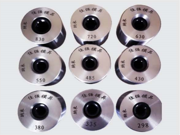 纳米金刚石涂层模具