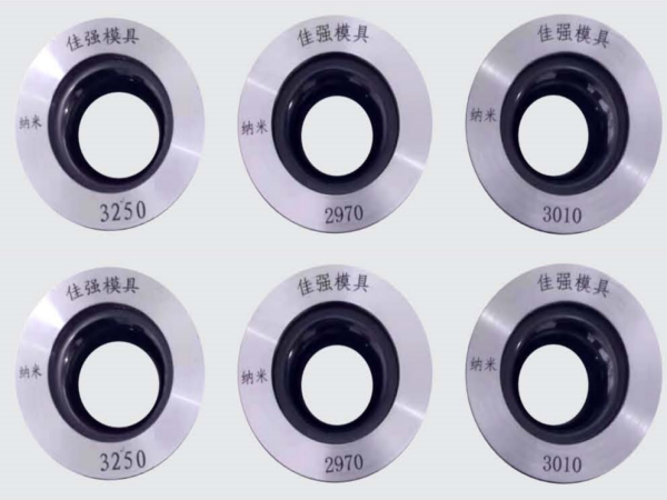 硬质合金拉丝模