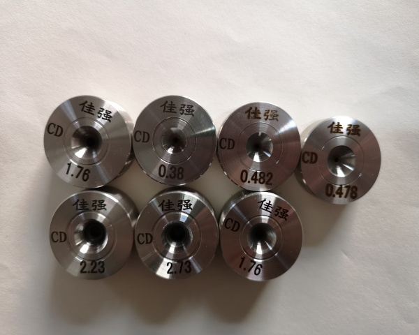 硬质合金金刚石异形拔丝模