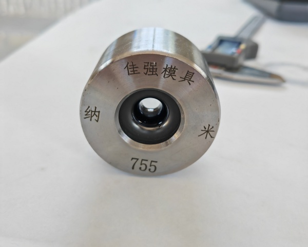 拉丝模具 
